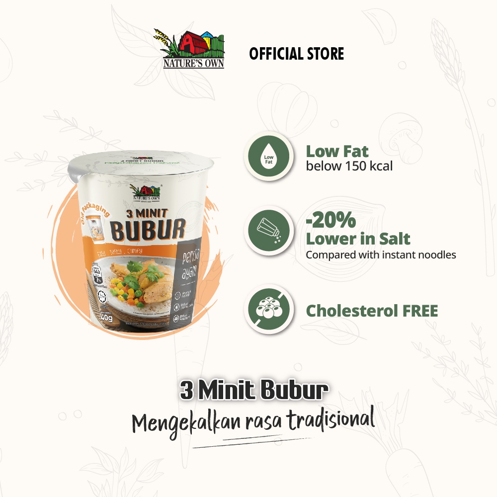 NATURE'S OWN Bubur Segera - Ayam / Instant Cup Porridge - Chicken
