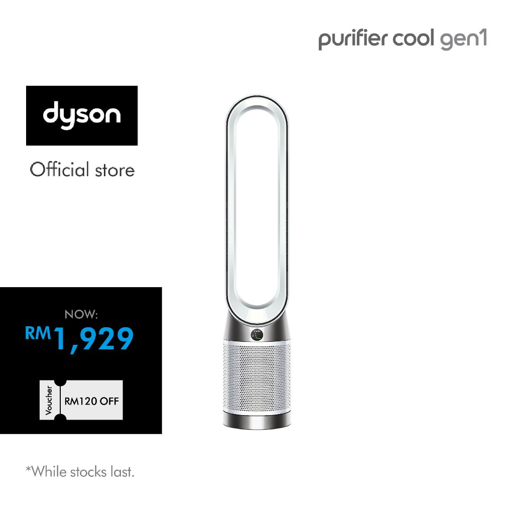 Dyson Purifier Cool ™️ Gen1 Air Purifier TP10 (White/White)