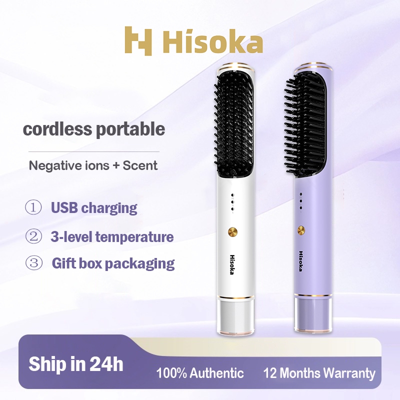 Hisoka wireless hair straightener comb cordless brush Wireless hair straightener 直發梳負離子 无线 portable hair straightener