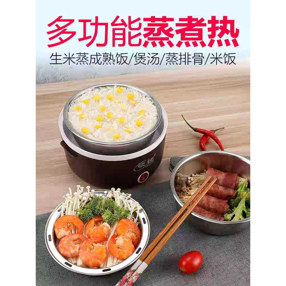 [RAMDOM COLOR]2.0L Rice Cooker Electric Lunch Box 2/3/4 Layers Mini Steamer Multi Cooker Mini Rice Cooker