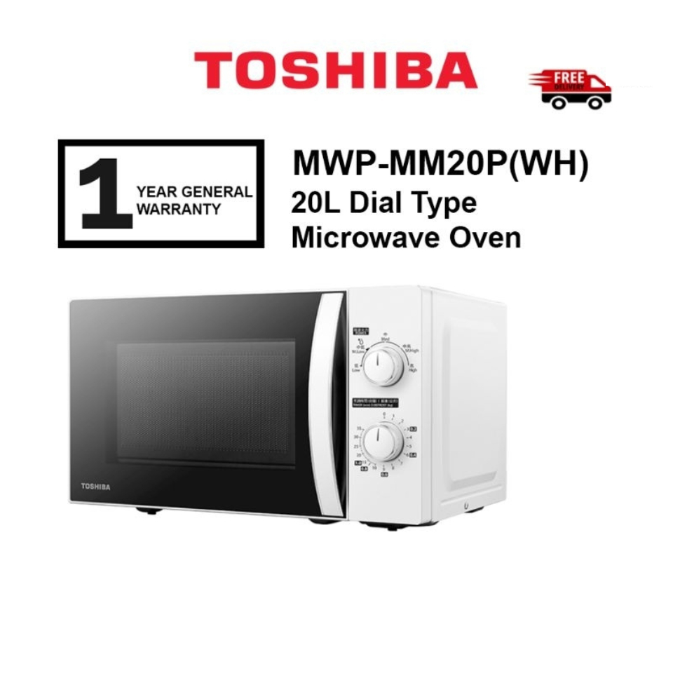 Toshiba MWP-MM20P(WH) 20L Microwave Oven