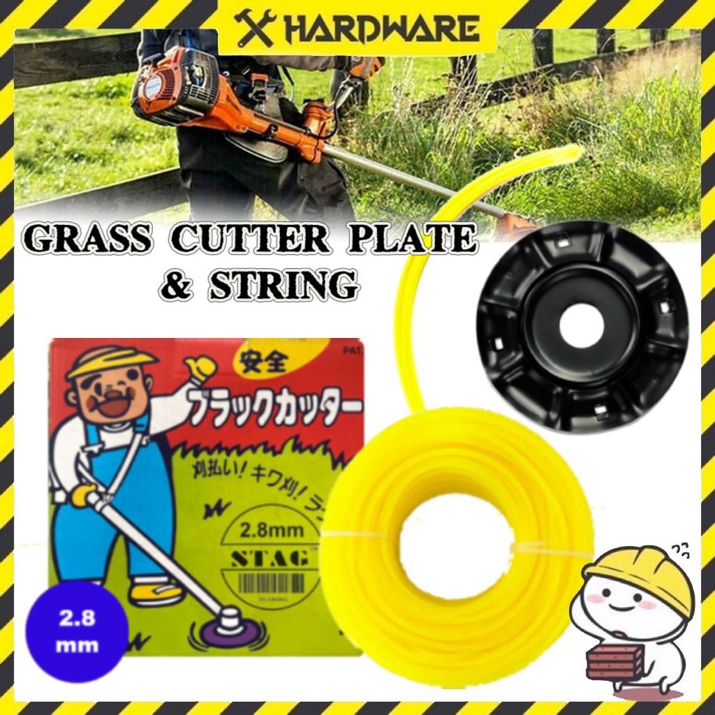 NYLON GRASS CUTTER PLATE/BUMP HEAD/BRUSH CUTTER SPOOL/TRIMMER LINE/PIRING MESIN RUMPUT/TALI POTONG RUMPUT/割草机线盘/打草绳/割草绳盘