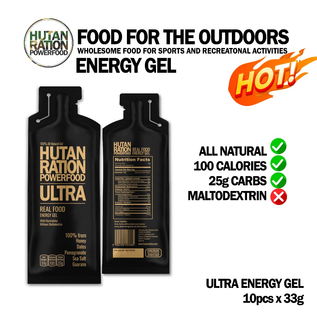 [NEW] Hutan Ration Energy Gel - Real Food Energy Gel 100 calories, 25g carbs with Electrolytes 10pcs,