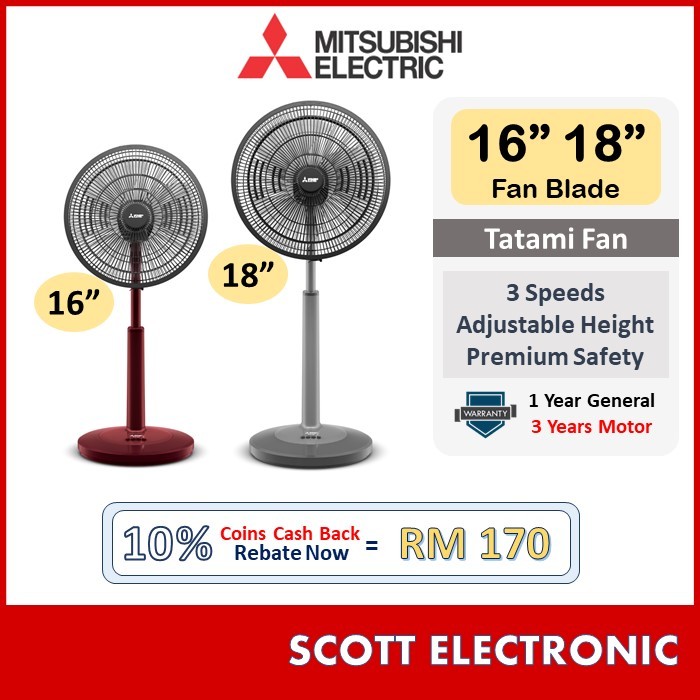 Mitsubishi Tatami Fan Kipas Berdiri Kipas Meja  (16") R16GB  (18") R18GB Table Fan Stand Fan