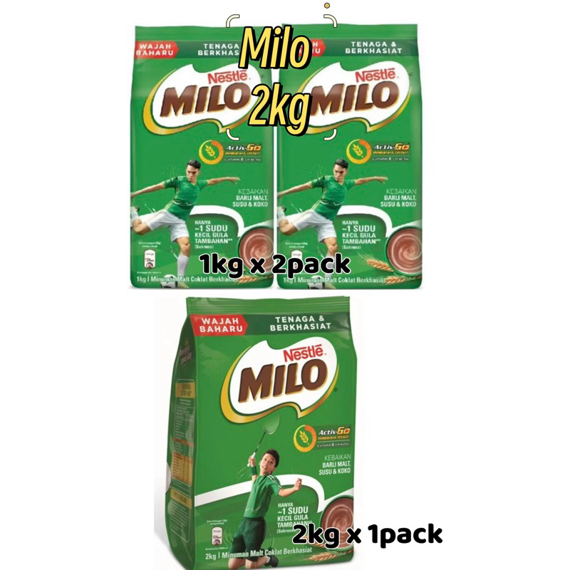 Nestle MILO (1.8kg/2kg)