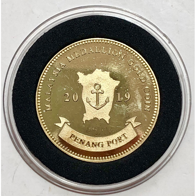 [ LIMITED EDITION ]2019 ( PENANG PORT ) MALAYSIA MEDALLION GOLD COIN / SWETTENHAM PIER CRUISE TERMINAL ( PENANG PORT )