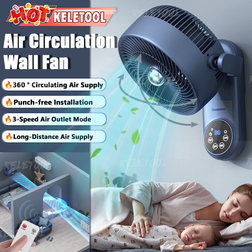 Wall Fan Air Circulation Fan High Wind Bedroom Kitchen Perforation-Free Wall-Mounted Fan Table Fan Kipas Dinding 壁扇循环扇