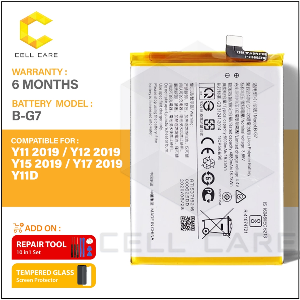 CellCare Battery Bateri Compatible For VVO Y11 Y11D Y12 2019 / Y15 Y17 2019 B-G7 (4880 mAh)