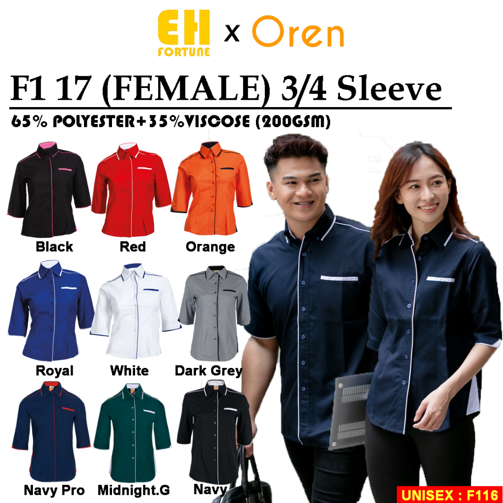 F117 Female Corporate Shirt Uniform 3/4 Sleeve - Black / Red / Orange / Royal / White #Baju Korporat #Oren Sport