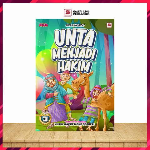 EA3 | Unta Menjadi Hakim (Siri Mukjizat 3 ) (SPA 52)
