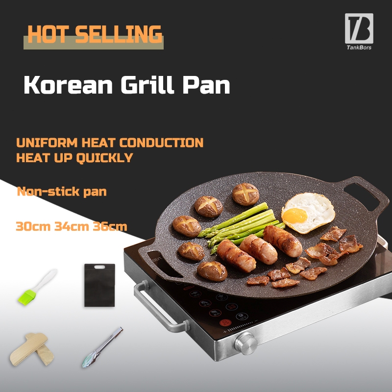 Samgyupsal Korean BBQ Grill Pan Smokeless Non-stick Grill Pan Outdoor Camping Frying Pan Barbecue Tray 韩式烤盘 不粘烤肉盘