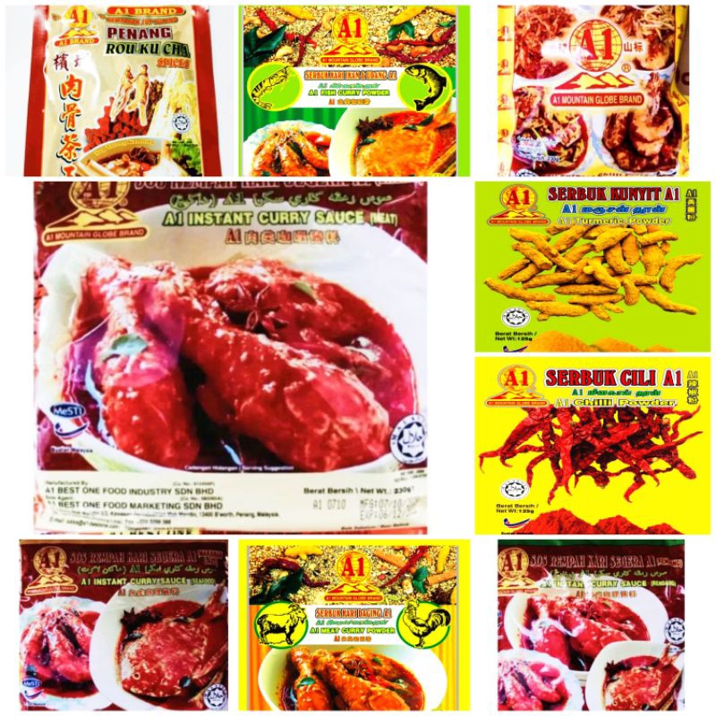 Best One A1 Mountain Globe Brand Instant Curry Paste Powder Dried Shrimp Chilli Tumeric 地球山标 肉类 海鲜类 冷当 黄薑 辣椒 咖哩粉 虾米辣椒 酱料