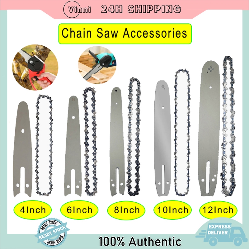 【Ready Stock】4"/6"/8"10‘’ /12"Chainsaw Blade & Chain Replacement Saw Parts Electric Saw Accessories Chain saw Spare Part