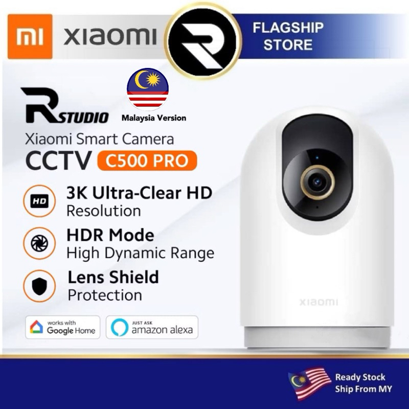 Xiaomi Smart Camera C500 Pro | 3K 5MP Ultra-Clear Imaging | HDR Mode | Kids & Pet AI Detection | Physical Lens Shield