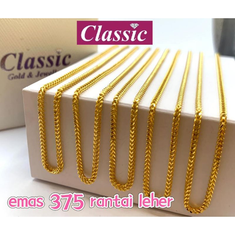 Emas 375 rantai leher/375gold chain/375gold四方人字链 44cm-60cm