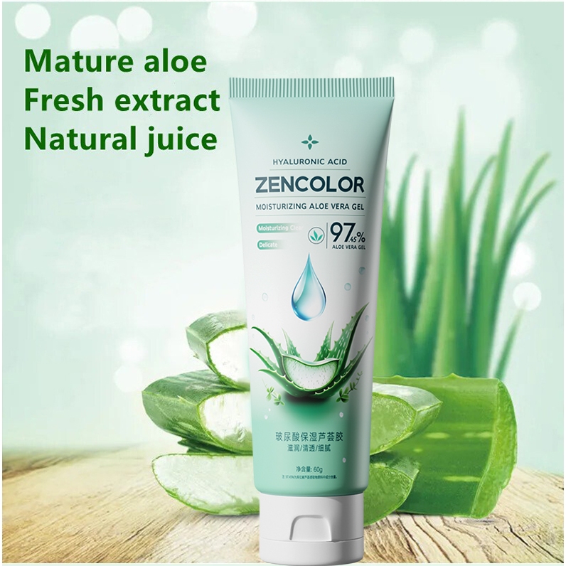 芦荟胶 Aloe Vera Gel Natural Cream Moisturizing Cream Acne Treatment Gel Skin Repair Natural Beauty Products