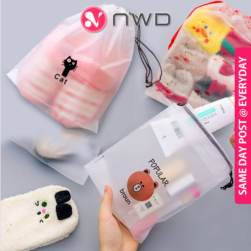 《 - 》Waterproof Drawstring Transparent Matte Travel Storage Bag Organizer Gift Shoe Cosmetic Toilet Beg 束口袋抽绳