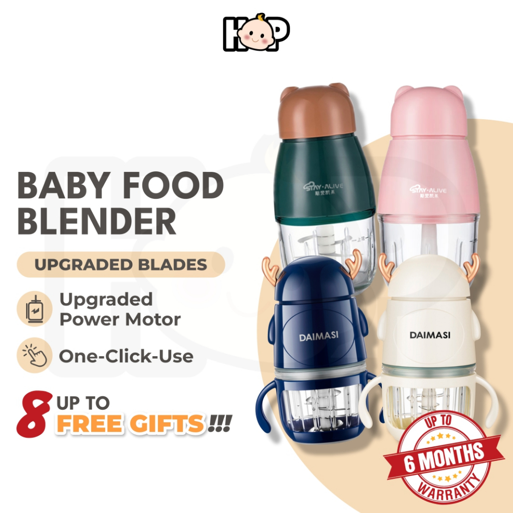 【6 MONTHS WARRANTY】Baby Food Blender Mini Baby Food Processor Chopper Blender Mini Blender Baby Food Maker Hand 辅食机搅拌机