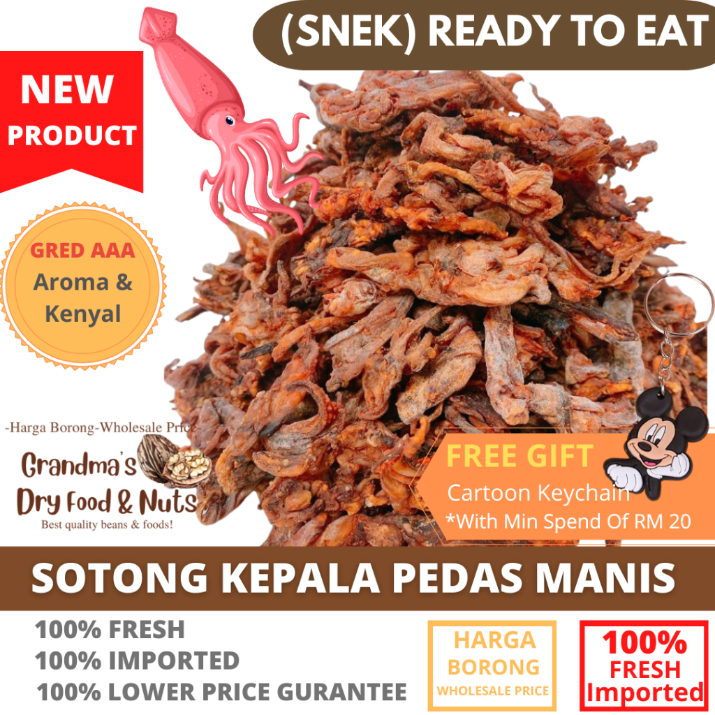 [Seafood Snacks] Sotong Kepala Pedas Manis 45g100g | Squid Head Sweet & Spicy , CuttleFish 45g|100g