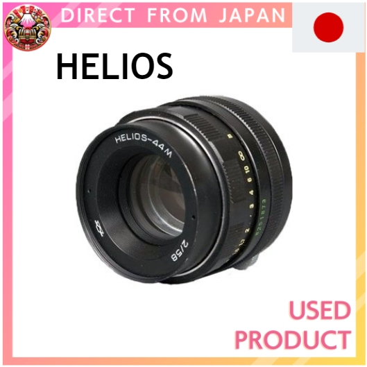 【Used】 Helios HELIOS 44M M42 2/58 Russian Lens【Direct from Japan】