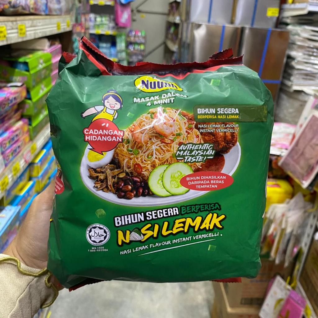 INSTANT VERMICELLI FLAVORED NASI LEMAK/SPICY CHEESE BIHUN SEGERA NUUNA NASI LEMAK/KEJU PEDAS MELETUP 4PCSX 65G HALAL
