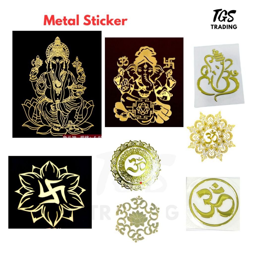 OM Thin Metal Sticker Hindu Ganesh