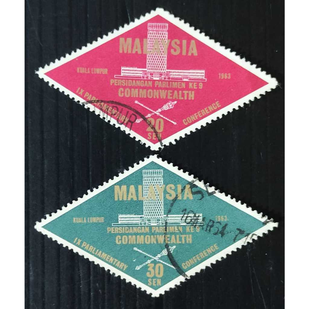 [STMV-0390] Malaysia 1963 The 9th Commonwealth Parliamentary Conference, Kuala Lumpur -complete set- (used) stamp/setem