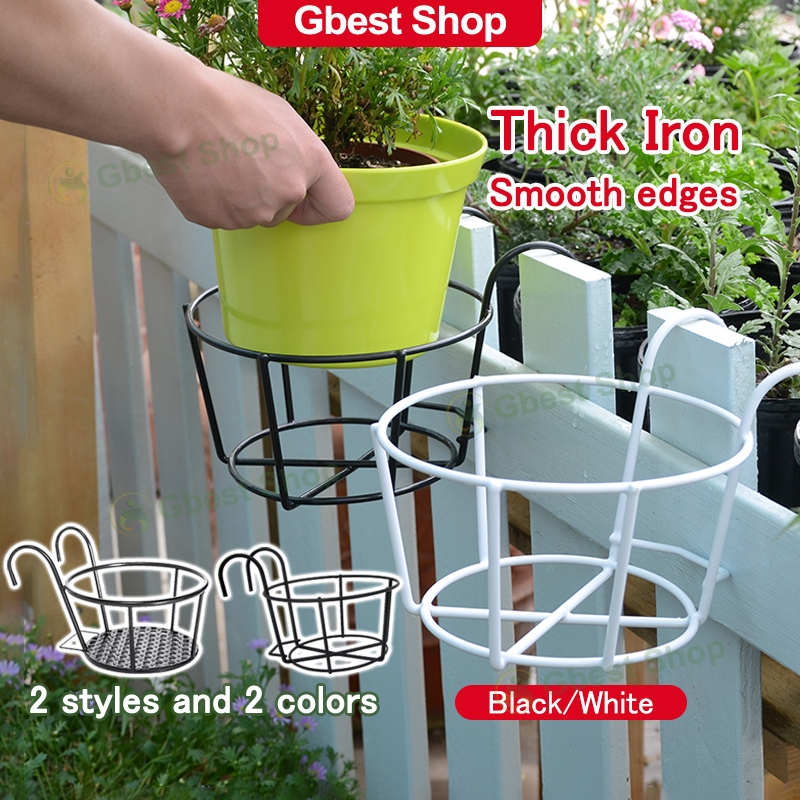 Outdoor Balcony Iron Flower Pot Rack Wall Hanging Planter Stand Plant Pots Hanger Rak Pasu Bunga Besi Gantung Dinding花盆架