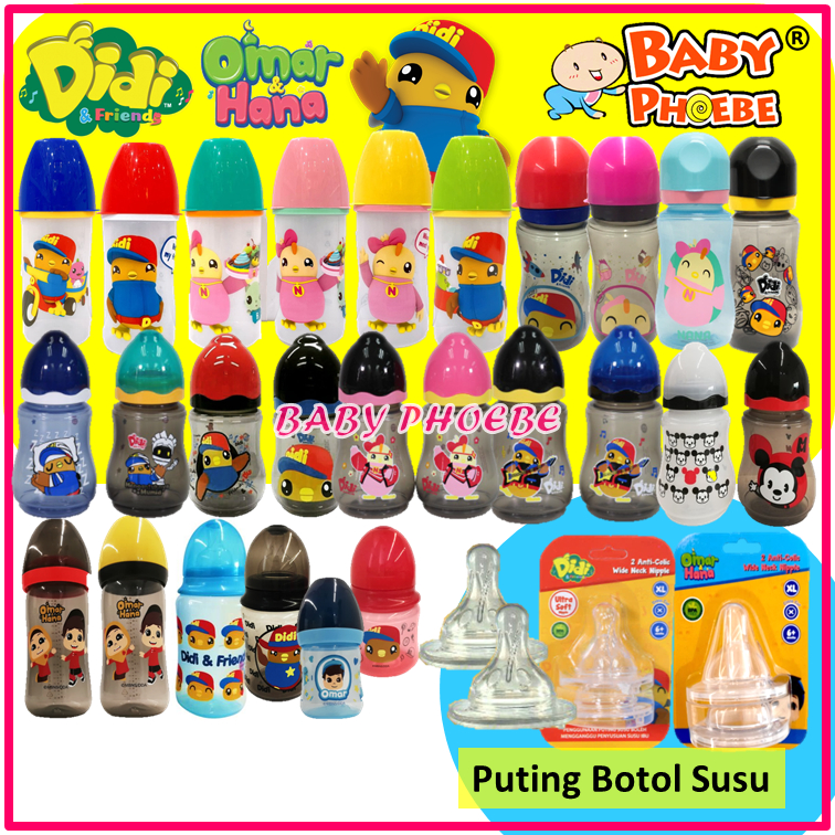 Didi & Friends Botol Susu Bayi Baby Feeding Bottle Wide Neck / Omar Hana Bottle Teat Botol Susu Puting Didi and Friends