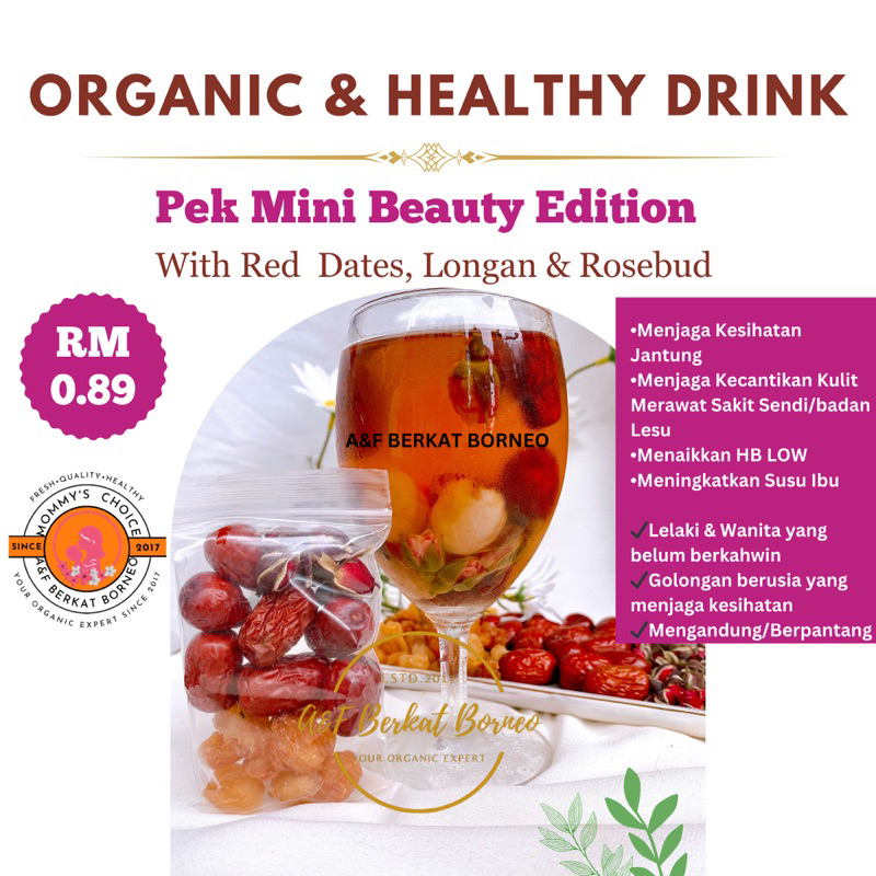 Pek Mini Harian[Beauty Edition]-Organic Milkbooster[Muslim Product]