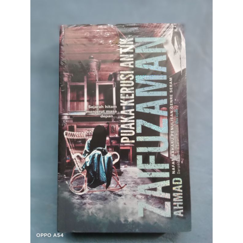 preloved Puaka Kerusi Antik - Zaifuzaman Ahmad