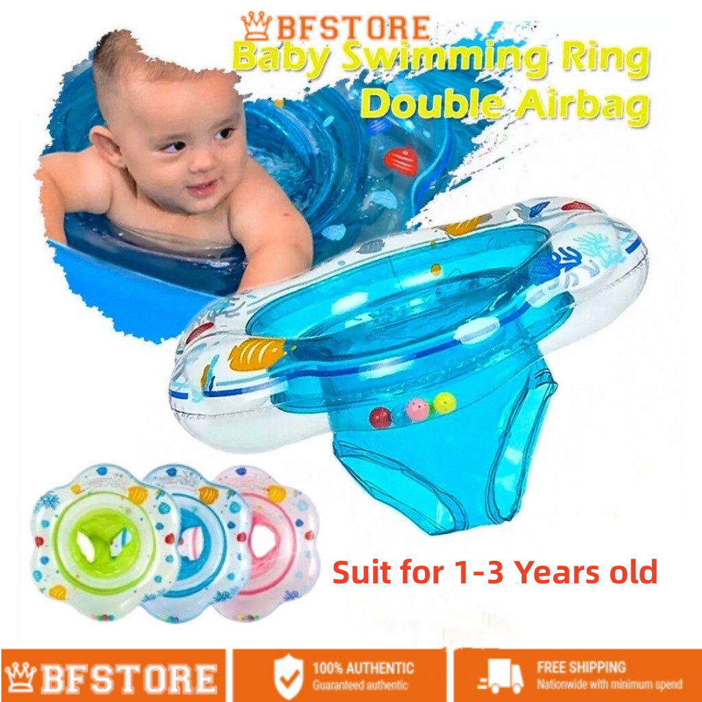 Inflatable Safety Baby Swimming Ring Float Seat Inflatable Safety Aid Pool Water Toy for Training Pelampung Duduk 婴儿游泳圈