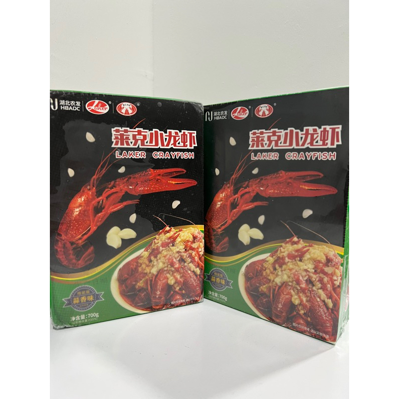 <<PENANG ONLY>>Garlic Flavour 网红爆款莱克蒜香小龙虾