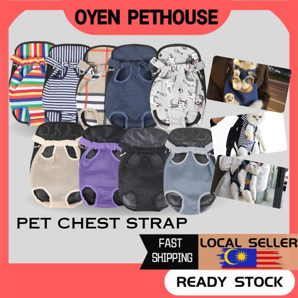 Pet Carrier Travel Dog Backpack Breathable Pet Bags Shoulder Pet Puppy Carrier Dog Cat Backpack 宠物外出背包