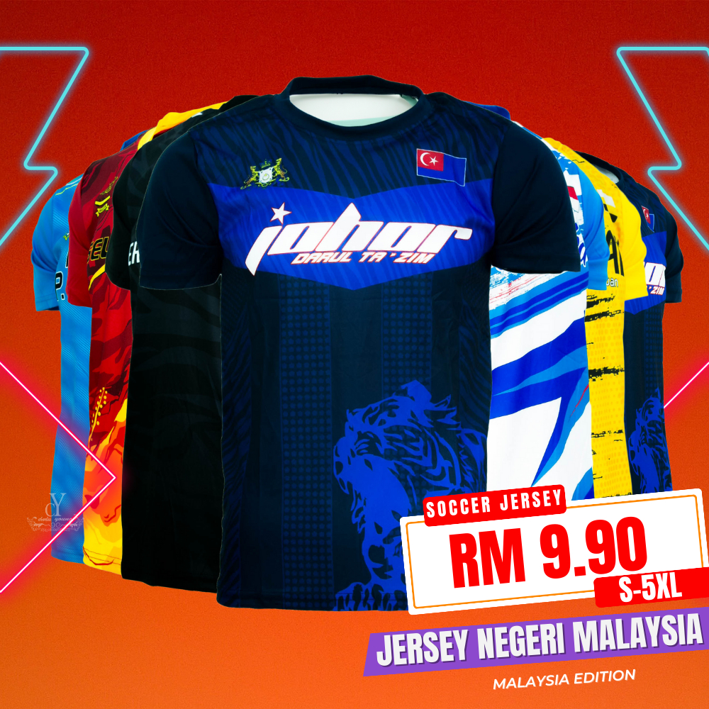 CY 0526 New jerseys / Jersey Shirt /Baju Bola Mlaysia / Liga Malaysia / Baju Jersi /Johor / Terengganu / Melaka / Perak