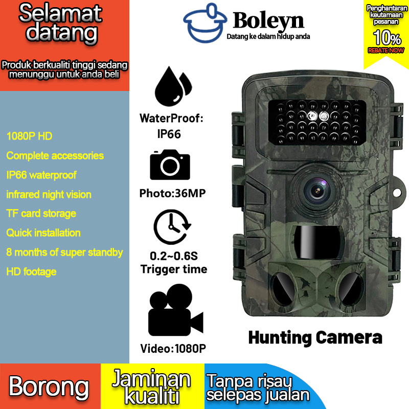 PR700 Hunting Trailing Camera 36MP 1080P IP66 Waterproof Infrared Night Vision Surveillance Wildlife Hunting Camera