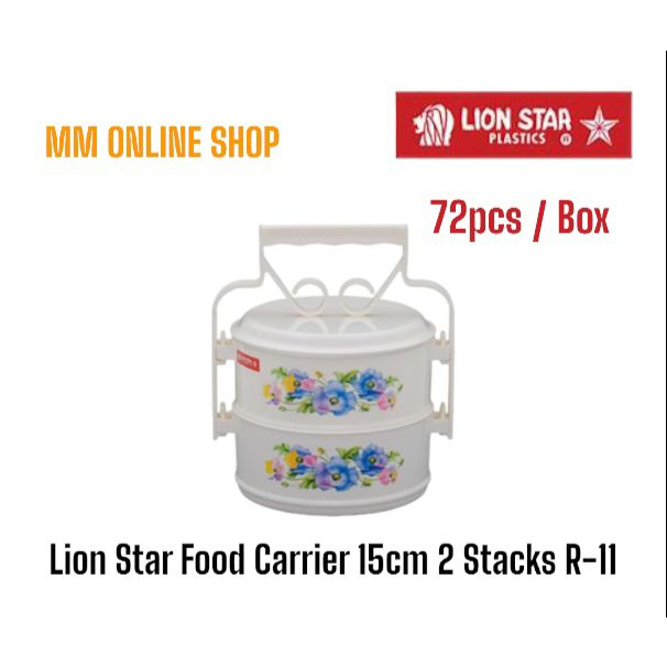 (READY STOCK) 72pcs of Lion Star Tiffin Carrier / Food Carrier / Mangkuk Tingkat 15cm 2 Stacks R-11