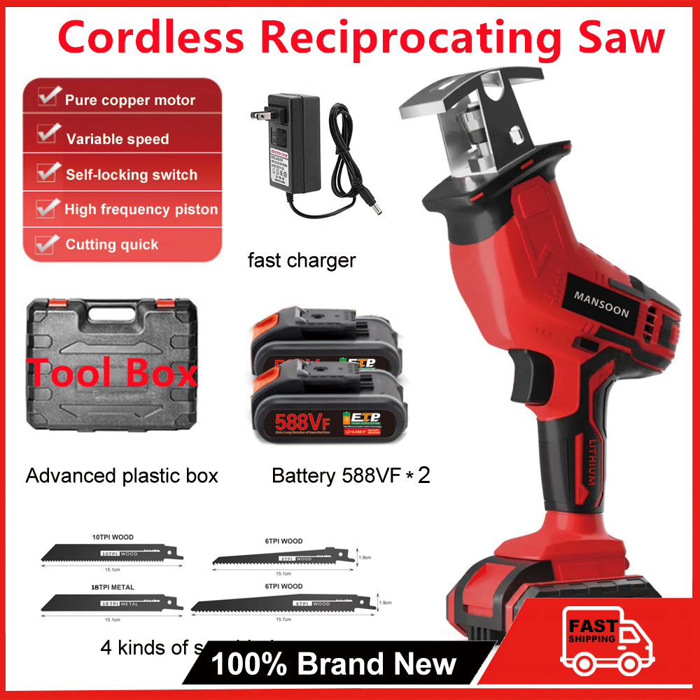 Fast Ship ⚡ Cordless Reciprocating Saw Including 2pcs Fast Charge Li-Ion Battery 4pcs of Saw Blades for Wood/Metal/PVC