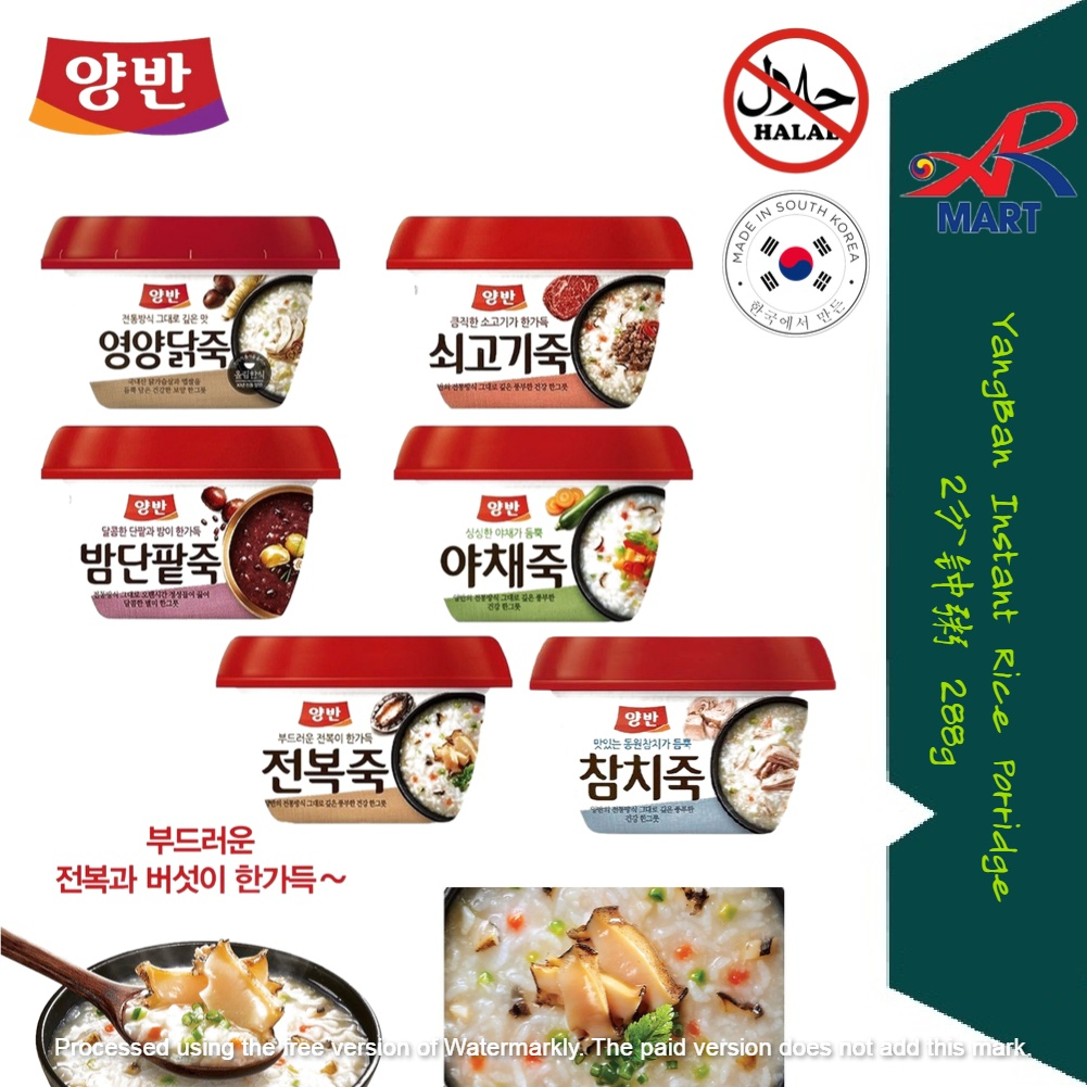 DONGWON Korea YangBan Instant Rice Porridge 2分钟粥 288g
