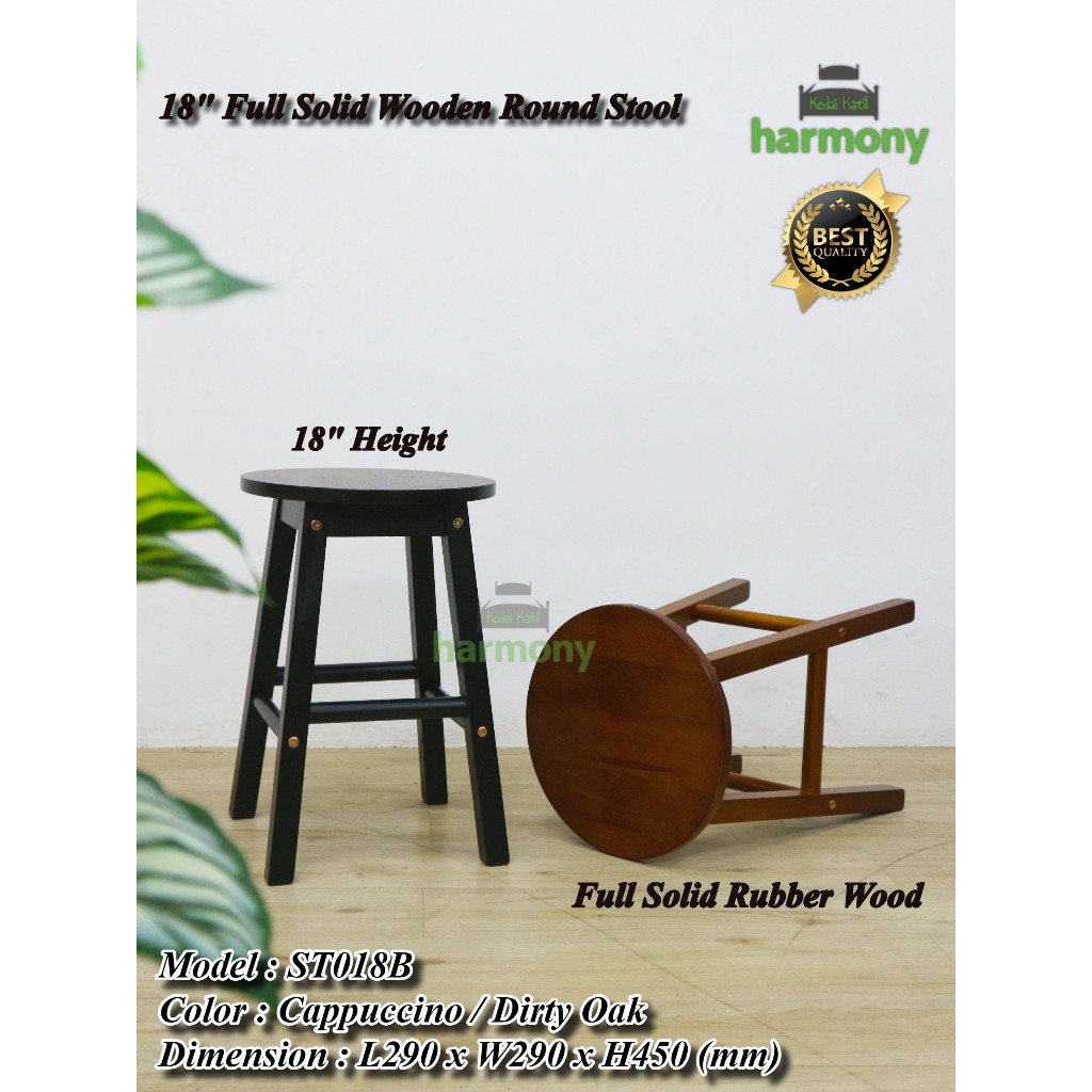 Harmony 18" Solid Rubber Wood Round Stool / High Quality Stool Chair / 18 Inch Stool / Kerusi Kayu Tinggi / Bar Stool