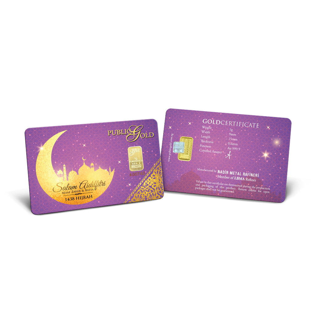 Public Gold LBMA Bullion Bar 1g (Au 999.9) - RAYA 2017 [GET FREE MYSTERY GIFT]