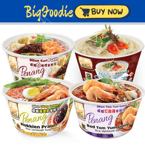 [BFD] Mykuali Penang Bihun Soup 90gm (Bowl) - Rice Vermicelli