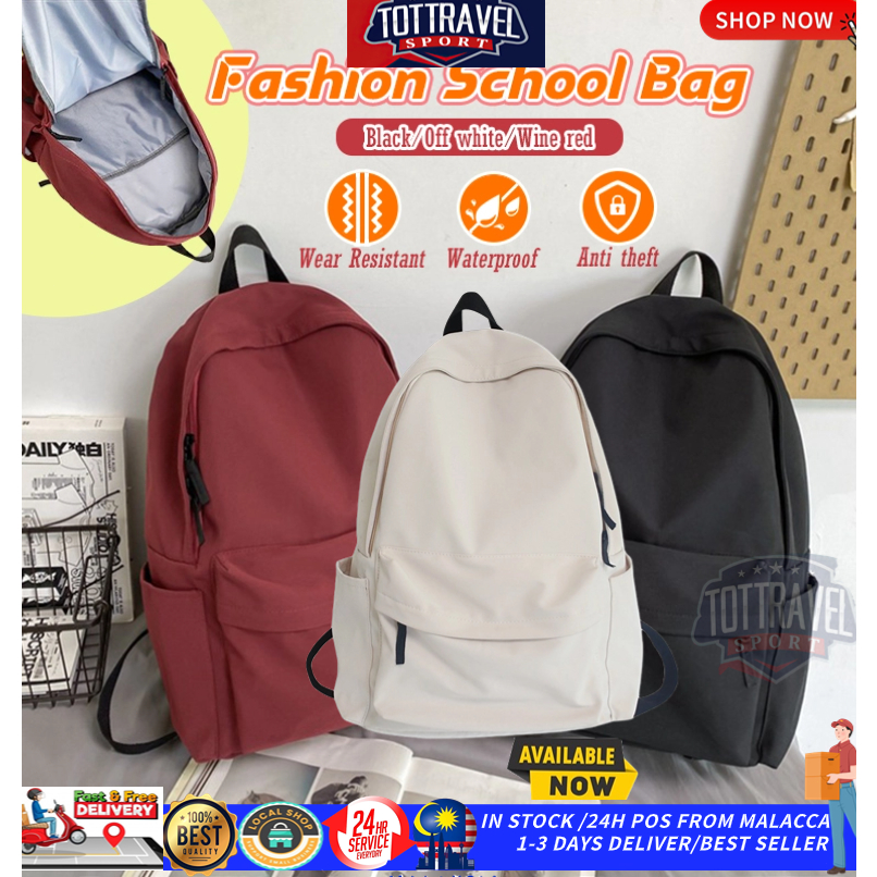 Backpack Soft Sister Solid Color Large Capacity Student Schoolbag School Season New College Students Ins Backpack 时尚双肩包学