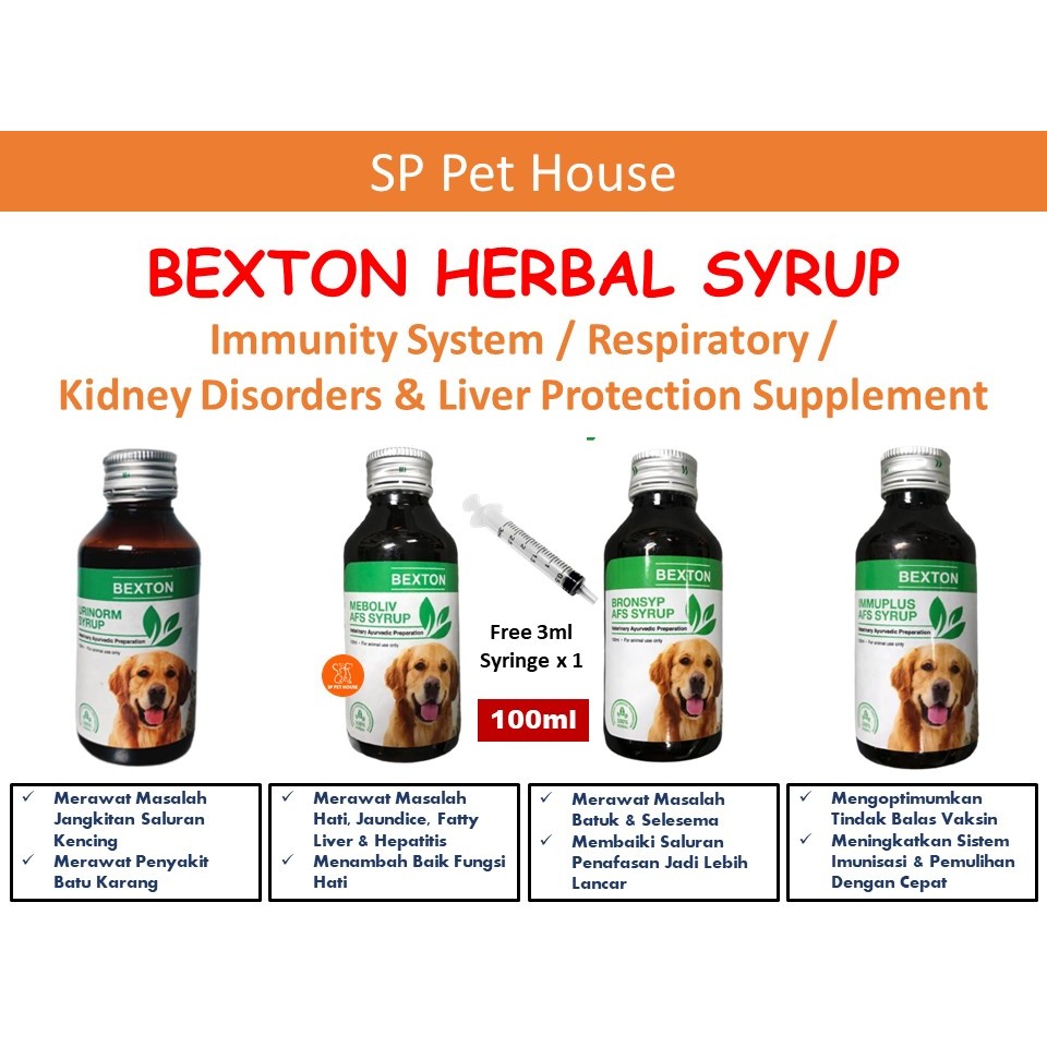 *Free 3ml Syringe* Bexton Immuplus Immune Booster Syrup / Bronsyp Syrup / Meboliv Urinorm Syrup for Cat & Dog 100ml