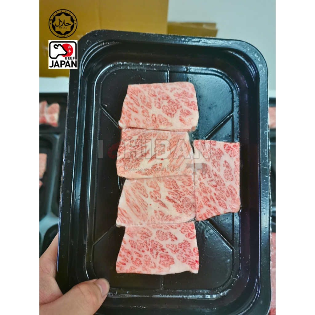 [200G BUY 5 FREE 1] A5 Wagyu Yakiniku 200G Halal BBQ