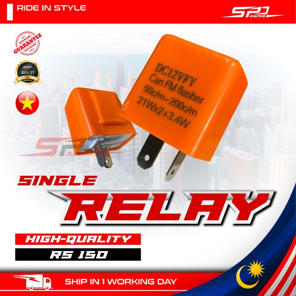 Single Relay Adjustable  for RS150