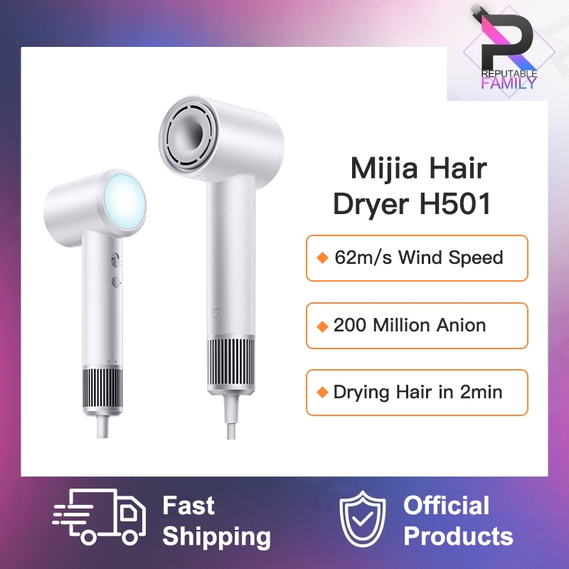 Xiaomi Mijia High Speed Hair Dryer H501 Negative Ion Blow Dryer with Brushless Motor for Fast Drying Low Noise 高速吹风机 电吹风