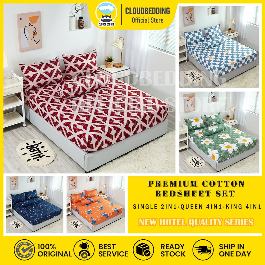 Premium Cotton 4in1 Queen King/ 2in1 Single Fitted Bedsheet Sets Sarung Tilam Pillow Bolster Case Cadar Getah Keliling