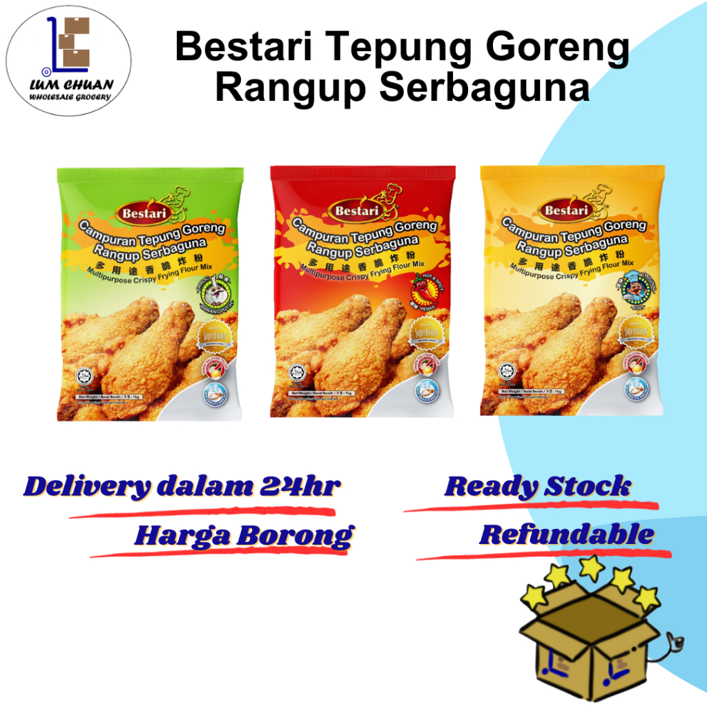 Bestari Tepung Goreng Rangup Serbaguna Asli/Pedas [1 KG] Crispy Fried Chicken Coating Mix Original/Spicy [Halal] 炸鸡粉