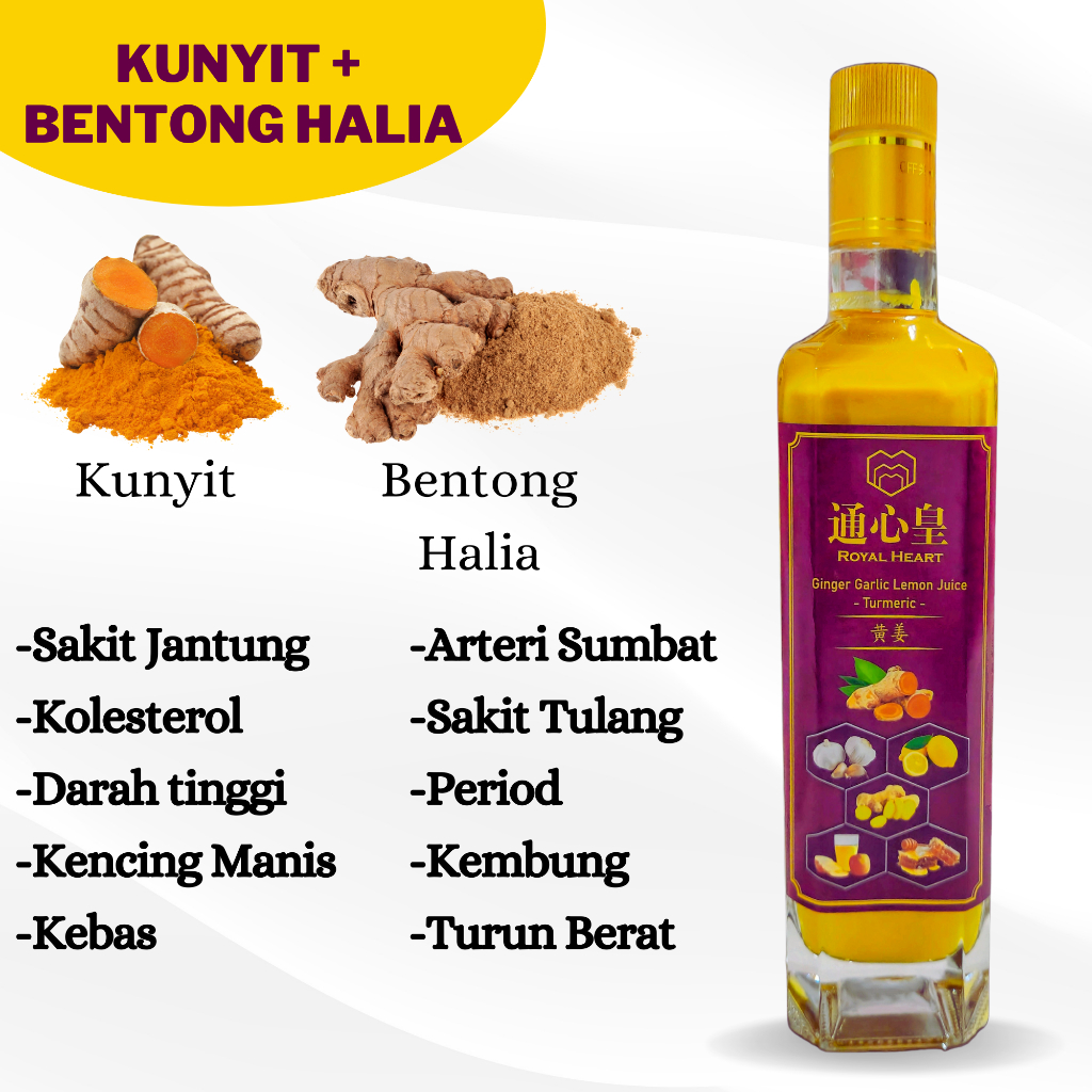 Bentong Ginger Garlic Lemon Turmeric Juice | Bentong Halia Bawang Putih Lemon Kunyit (500ml) - Royal Heartz